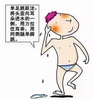 他为何故意刺破自己的耳膜
